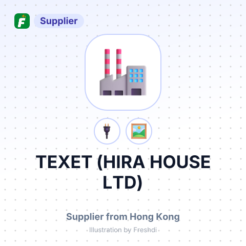 TEXET (HIRA HOUSE LTD) – summary card, no photo uploaded yet
