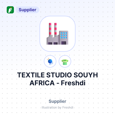 TEXTILE STUDIO SOUYH AFRICA – summary card, no photo uploaded yet