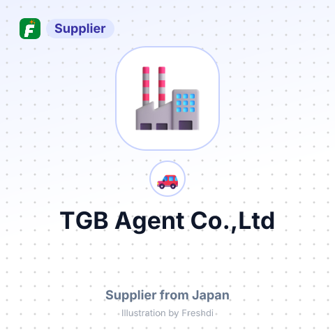 TGB Agent Co.,Ltd – summary card, no photo uploaded yet