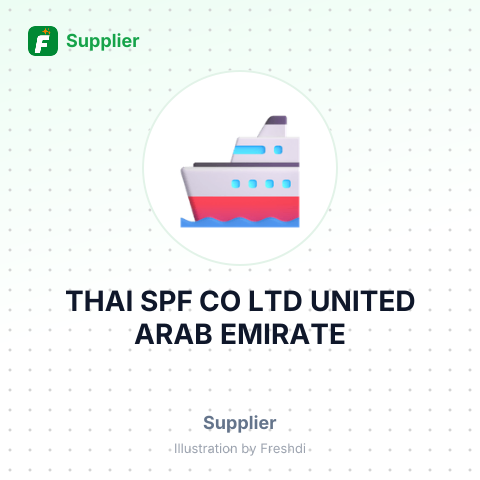THAI SPF CO LTD UNITED ARAB EMIRATE – summary card, no photo uploaded yet