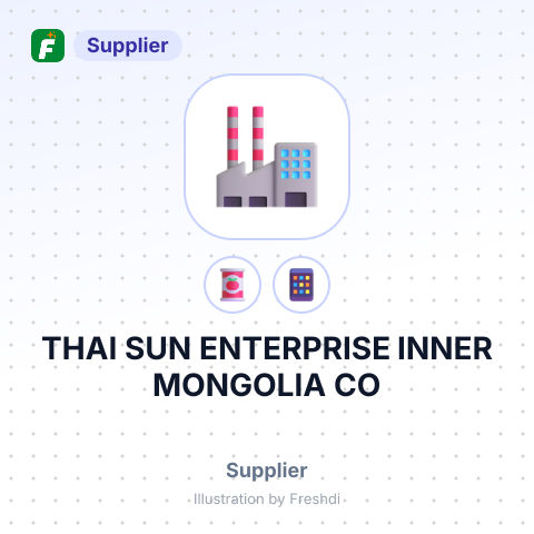THAI SUN ENTERPRISE INNER MONGOLIA CO – summary card, no photo uploaded yet