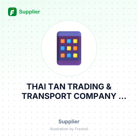 THAI TAN TRADING & TRANSPORT COMPANY LIMITED – summary card, no photo uploaded yet