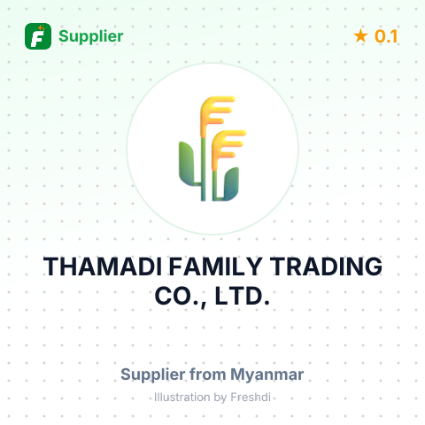 THAMADI FAMILY TRADING CO., LTD. – summary card, no photo uploaded yet