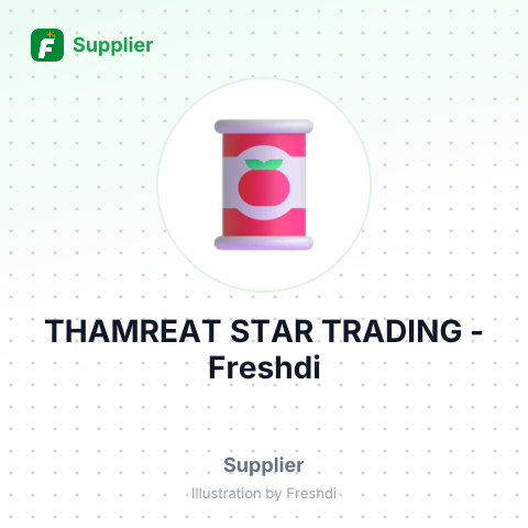 THAMREAT STAR TRADING – summary card, no photo uploaded yet