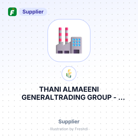 THANI ALMAEENI GENERALTRADING GROUP – summary card, no photo uploaded yet
