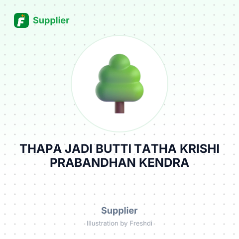 THAPA JADI BUTTI TATHA KRISHI PRABANDHAN KENDRA – summary card, no photo uploaded yet