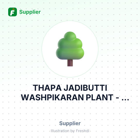 THAPA JADIBUTTI WASHPIKARAN PLANT – summary card, no photo uploaded yet