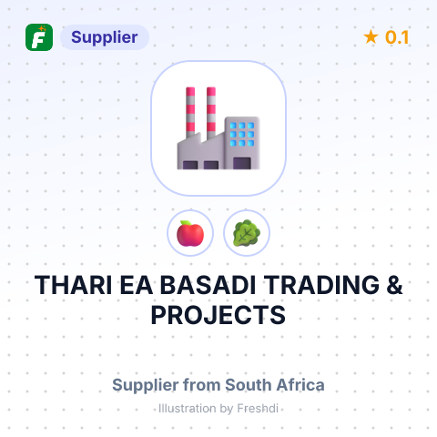THARI EA BASADI TRADING & PROJECTS – summary card, no photo uploaded yet