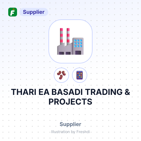THARI EA BASADI TRADING & PROJECTS – summary card, no photo uploaded yet