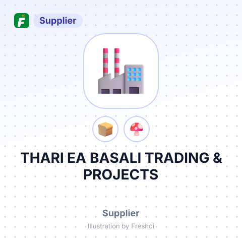 THARI EA BASALI TRADING & PROJECTS – summary card, no photo uploaded yet