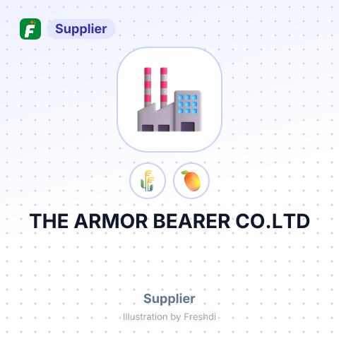THE ARMOR BEARER CO.LTD – summary card, no photo uploaded yet