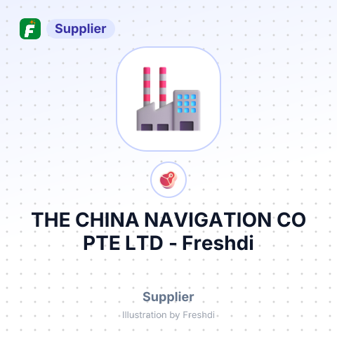 THE CHINA NAVIGATION CO PTE LTD – summary card, no photo uploaded yet