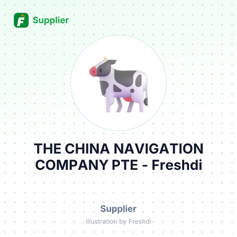 THE CHINA NAVIGATION COMPANY PTE – summary card, no photo uploaded yet