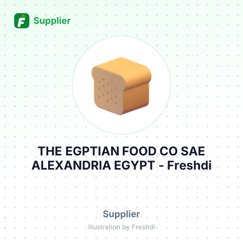 THE EGPTIAN FOOD CO SAE ALEXANDRIA EGYPT – summary card, no photo uploaded yet