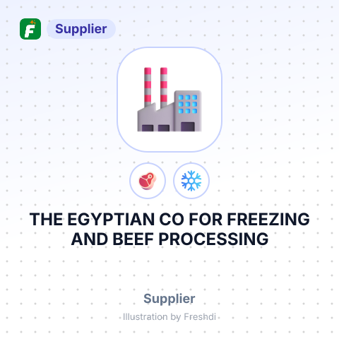 THE EGYPTIAN CO FOR FREEZING AND BEEF PROCESSING – summary card, no photo uploaded yet