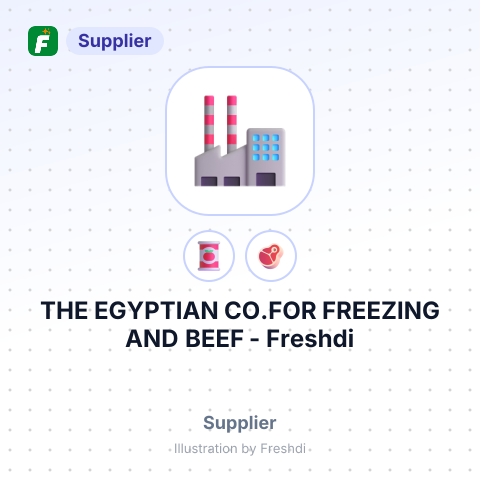 THE EGYPTIAN CO.FOR FREEZING AND BEEF – summary card, no photo uploaded yet