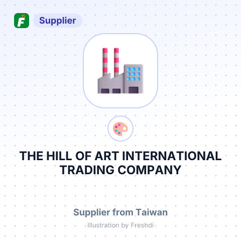 THE HILL OF ART INTERNATIONAL TRADING COMPANY – summary card, no photo uploaded yet