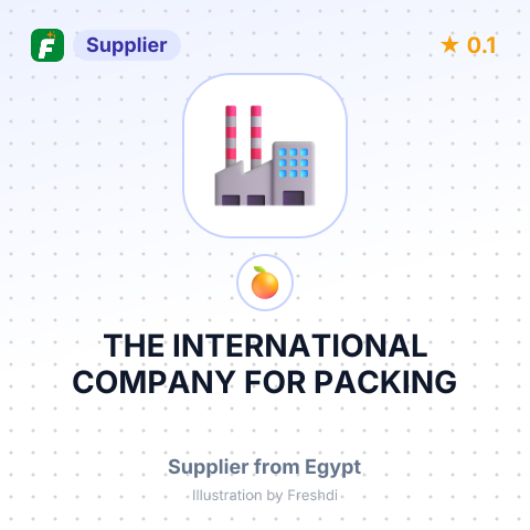 THE INTERNATIONAL COMPANY FOR PACKING – summary card, no photo uploaded yet