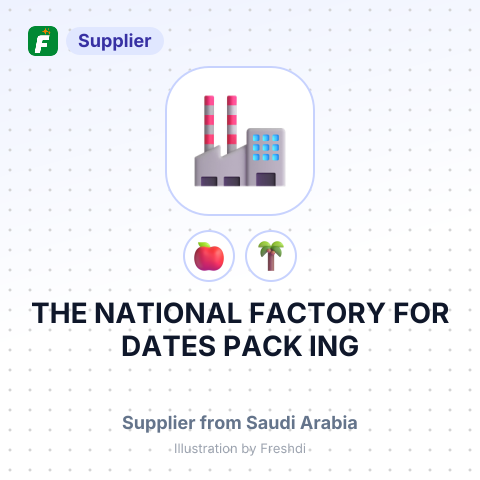 THE NATIONAL FACTORY FOR DATES PACK ING – summary card, no photo uploaded yet