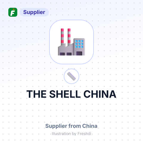 THE SHELL CHINA – summary card, no photo uploaded yet