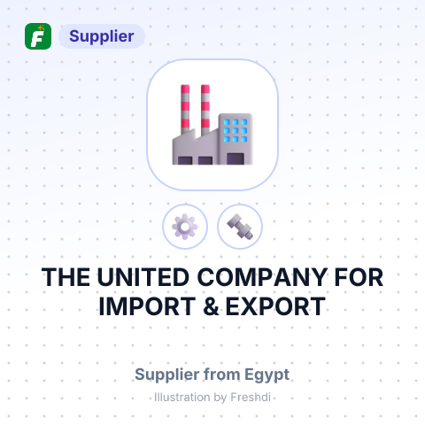 THE UNITED COMPANY FOR IMPORT & EXPORT – summary card, no photo uploaded yet