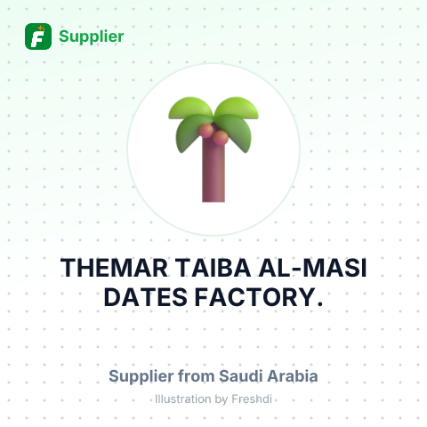 THEMAR TAIBA AL-MASI DATES FACTORY. – summary card, no photo uploaded yet
