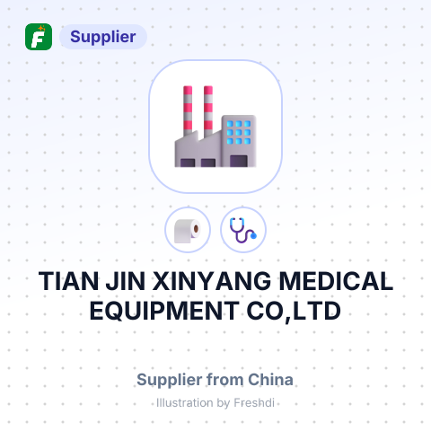 TIAN JIN XINYANG MEDICAL EQUIPMENT CO,LTD – summary card, no photo uploaded yet
