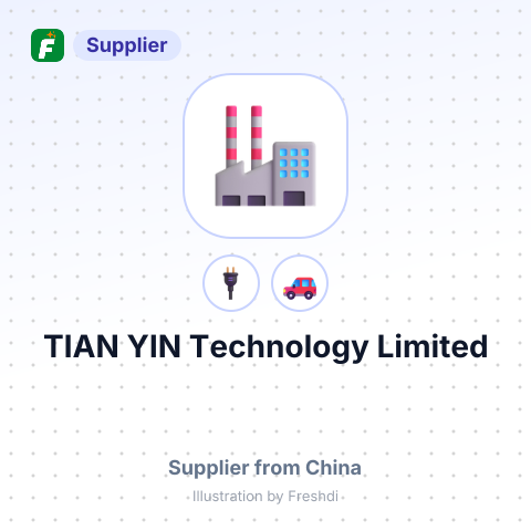 TIAN YIN Technology Limited – summary card, no photo uploaded yet