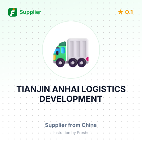 TIANJIN ANHAI LOGISTICS DEVELOPMENT – summary card, no photo uploaded yet