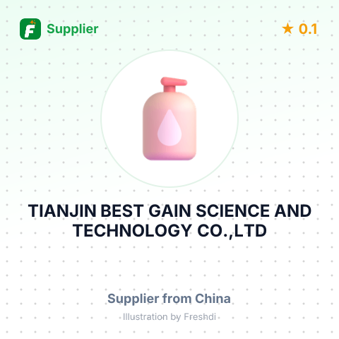 TIANJIN BEST GAIN SCIENCE AND TECHNOLOGY CO.,LTD – summary card, no photo uploaded yet