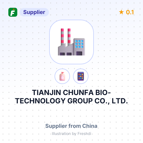 TIANJIN CHUNFA BIO-TECHNOLOGY GROUP CO., LTD. – summary card, no photo uploaded yet
