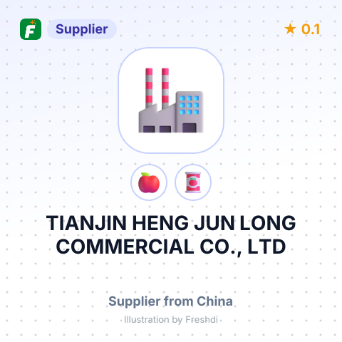 TIANJIN HENG JUN LONG COMMERCIAL CO., LTD – summary card, no photo uploaded yet