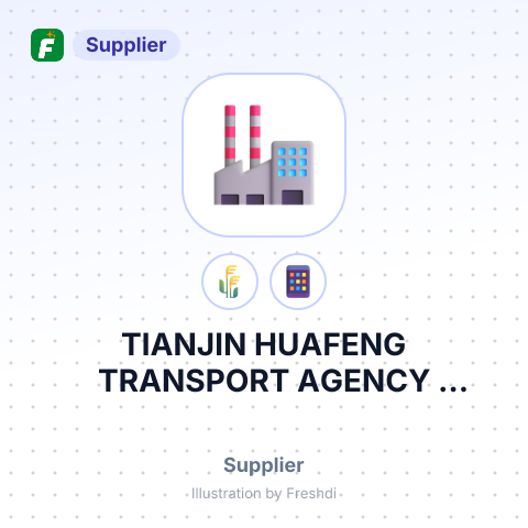 TIANJIN HUAFENG TRANSPORT AGENCY CO.,LTD – summary card, no photo uploaded yet