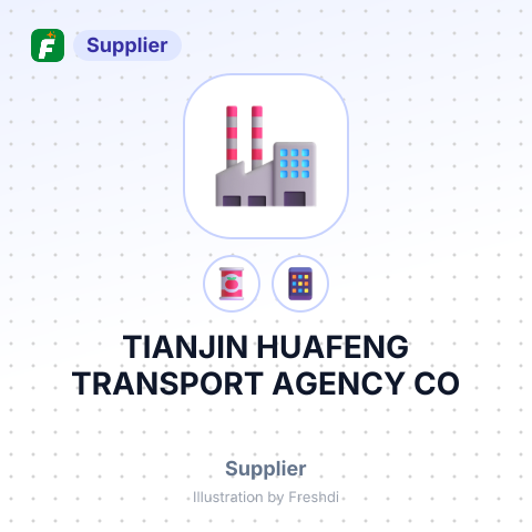 TIANJIN HUAFENG TRANSPORT AGENCY CO – summary card, no photo uploaded yet