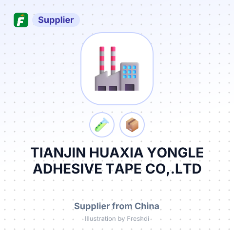 TIANJIN HUAXIA YONGLE ADHESIVE TAPE CO,.LTD – summary card, no photo uploaded yet