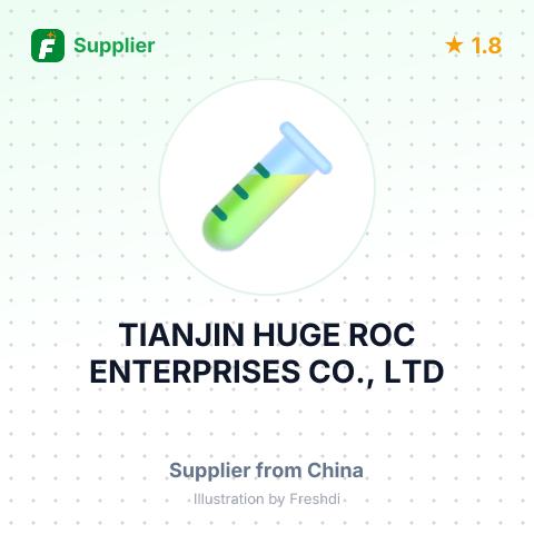 TIANJIN HUGE ROC ENTERPRISES CO., LTD – summary card, no photo uploaded yet