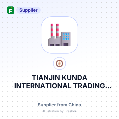 TIANJIN KUNDA INTERNATIONAL TRADING CO.,LTD – summary card, no photo uploaded yet