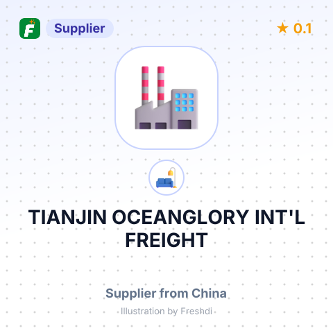 TIANJIN OCEANGLORY INT'L FREIGHT – summary card, no photo uploaded yet
