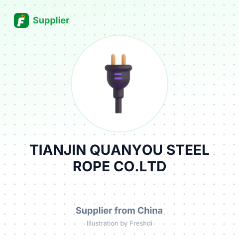 TIANJIN QUANYOU STEEL ROPE CO.LTD – summary card, no photo uploaded yet