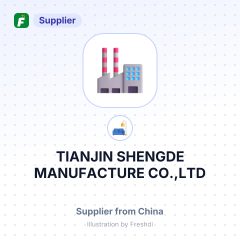 TIANJIN SHENGDE MANUFACTURE CO.,LTD – summary card, no photo uploaded yet