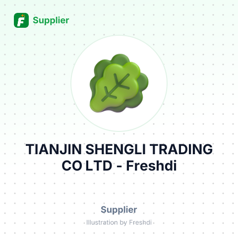 TIANJIN SHENGLI TRADING CO LTD – summary card, no photo uploaded yet
