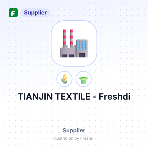 TIANJIN TEXTILE – summary card, no photo uploaded yet