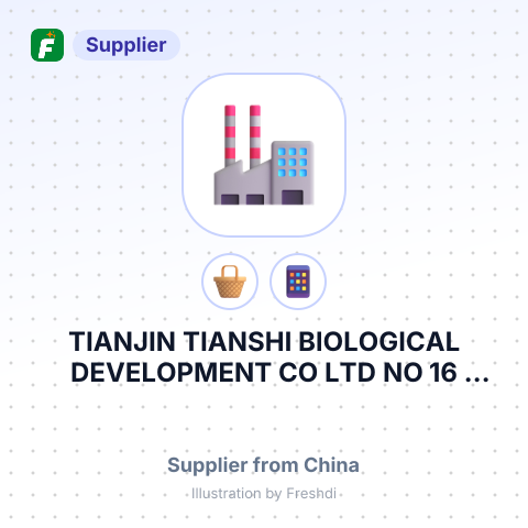 TIANJIN TIANSHI BIOLOGICAL DEVELOPMENT CO LTD NO 16 XINYUAN ROAD WUQING DEVELOPMENT AREA TIANJIN CHINA – summary card, no photo uploaded yet