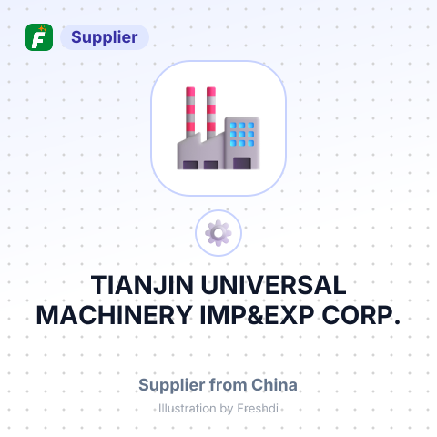 TIANJIN UNIVERSAL MACHINERY IMP&EXP CORP. – summary card, no photo uploaded yet