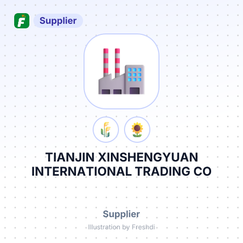 TIANJIN XINSHENGYUAN INTERNATIONAL TRADING CO – summary card, no photo uploaded yet