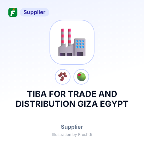 TIBA FOR TRADE AND DISTRIBUTION GIZA EGYPT – summary card, no photo uploaded yet