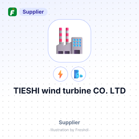 TIESHI wind turbine CO.,LTD – summary card, no photo uploaded yet
