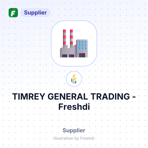 TIMREY GENERAL TRADING – summary card, no photo uploaded yet