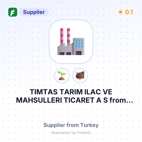TIMTAS TARIM ILAC VE MAHSULLERI TICARET A S – summary card, no photo uploaded yet