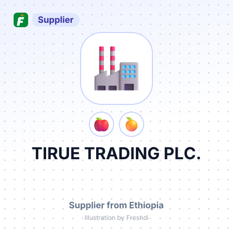 TIRUE TRADING PLC. – summary card, no photo uploaded yet